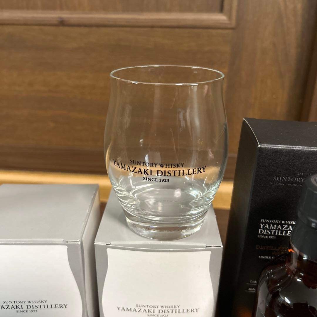 山崎シングルモルトウイスキーセット