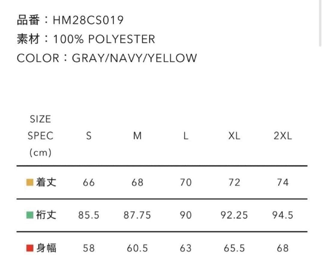 美品 Human Made ネイビー フリースジャケット ハーフジップ Lサイズ