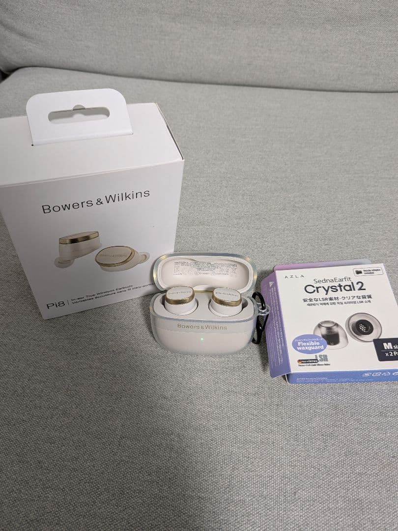 Bowers and Wilkins Pi8 ダブホワイト 値下げNG