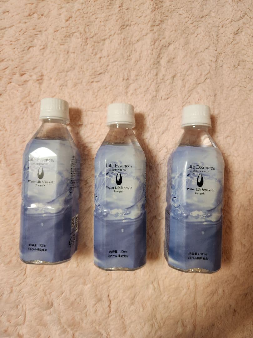 Life Essence 鉱物抽出エキス 300ml　3本