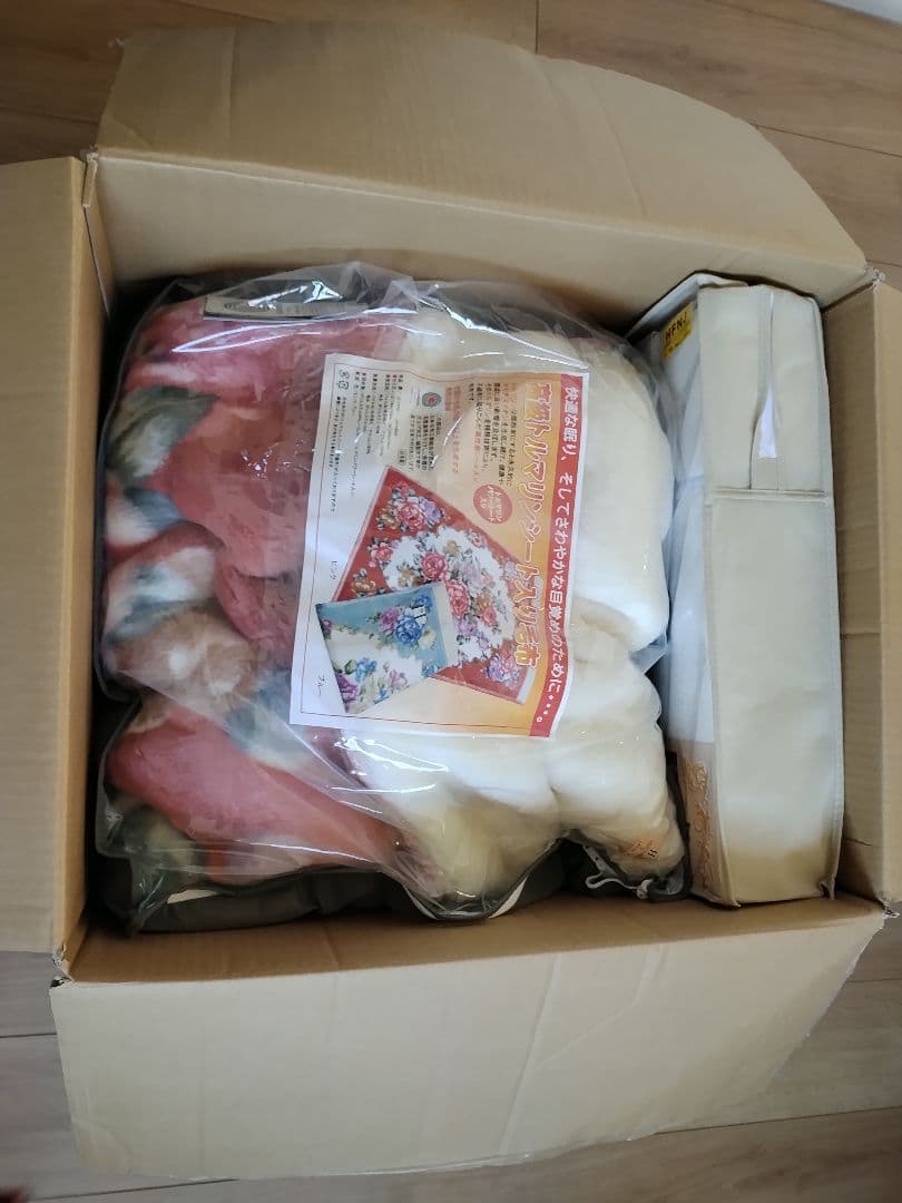 pecorinco様向け　全建会　毛布　シーツ　未使用