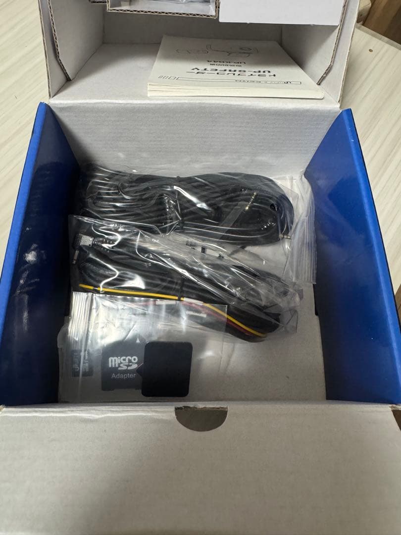 UPTY UP-K044 ドライブレコーダー 2.4インチ