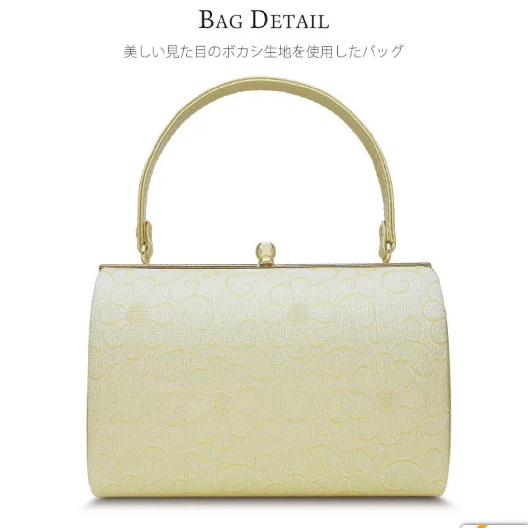 草履バッグセット 【美品】