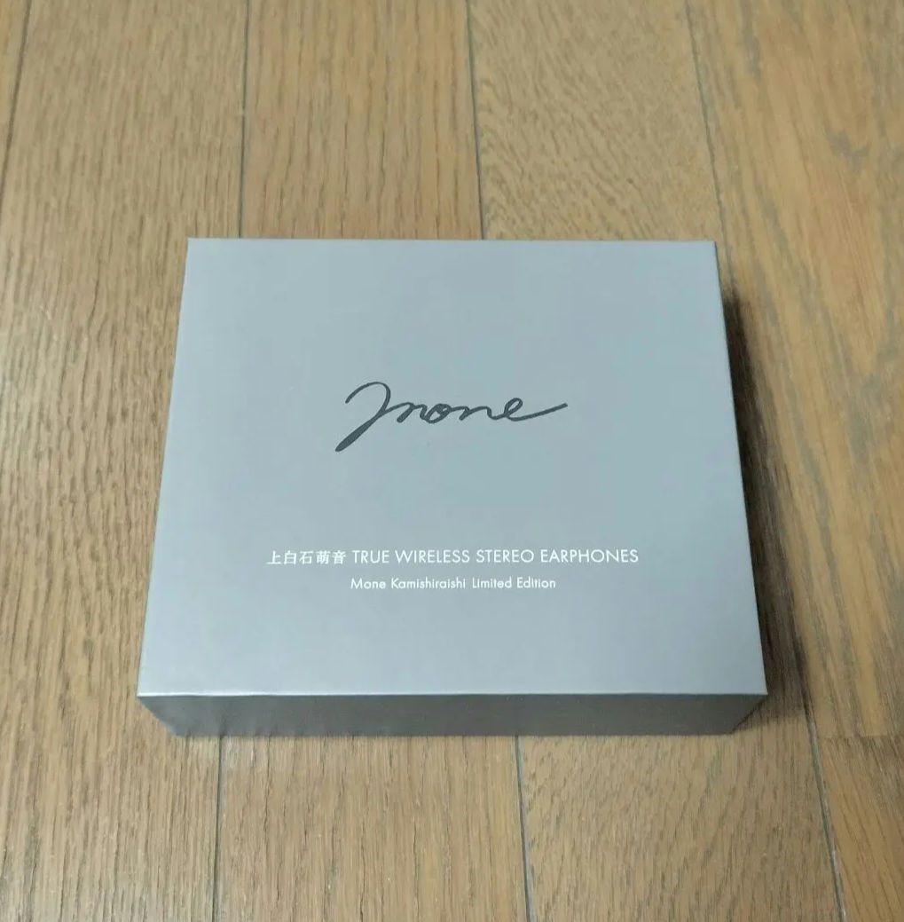 上白石萌音　ワイヤレスイヤホン