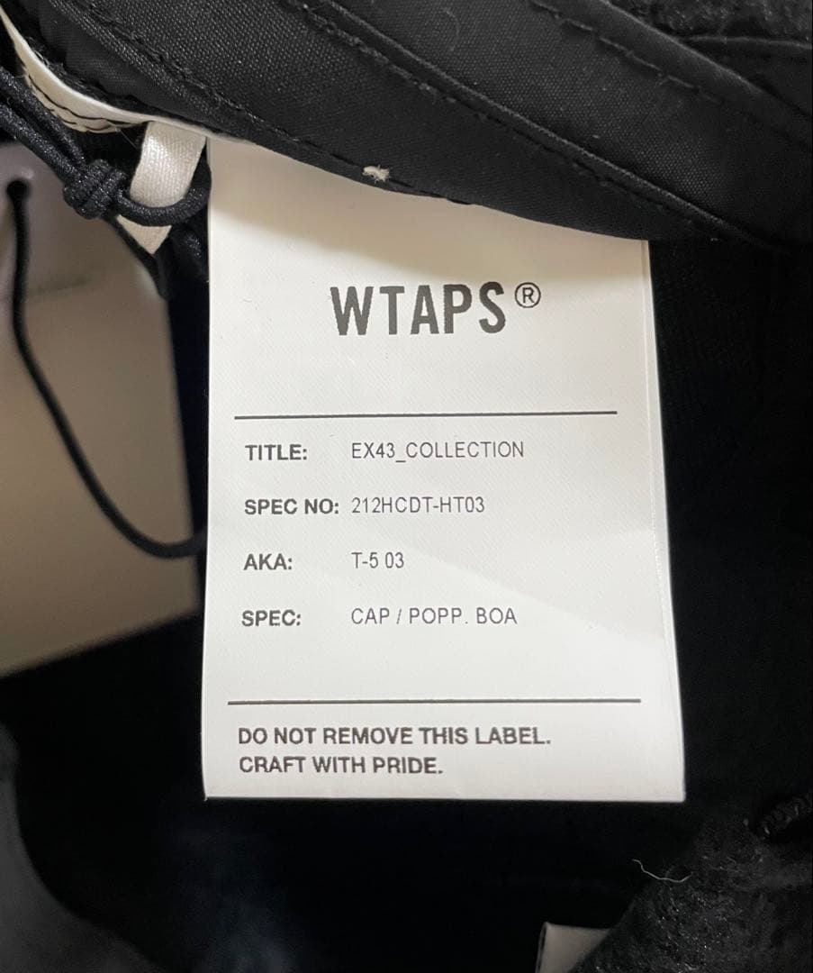 専用ページ WTAPS ボアキャップ