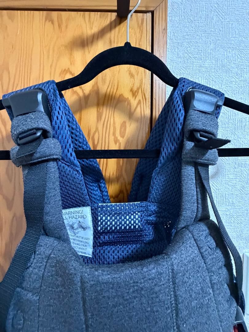 BABYBJÖRN BABY CARRIER HARMONY ネイビー