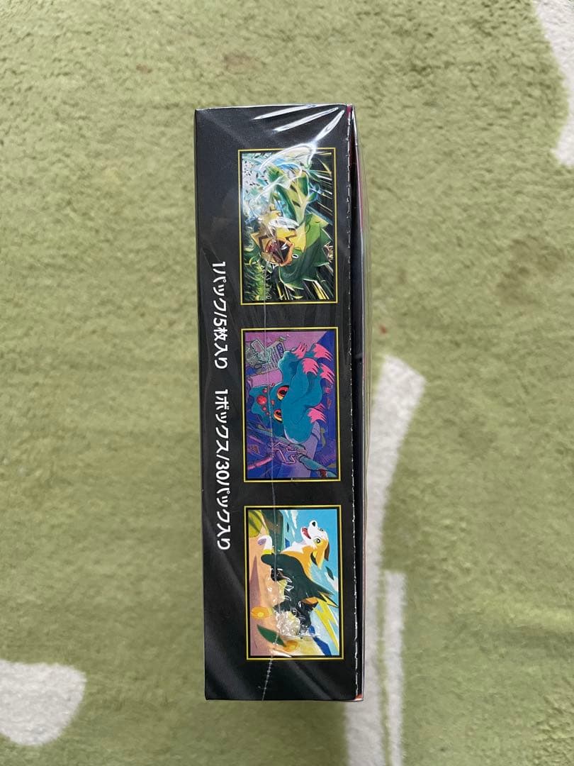 【新品未開封】インフェルノX　BOXシュリンク付き1BOX 24時間以内発送