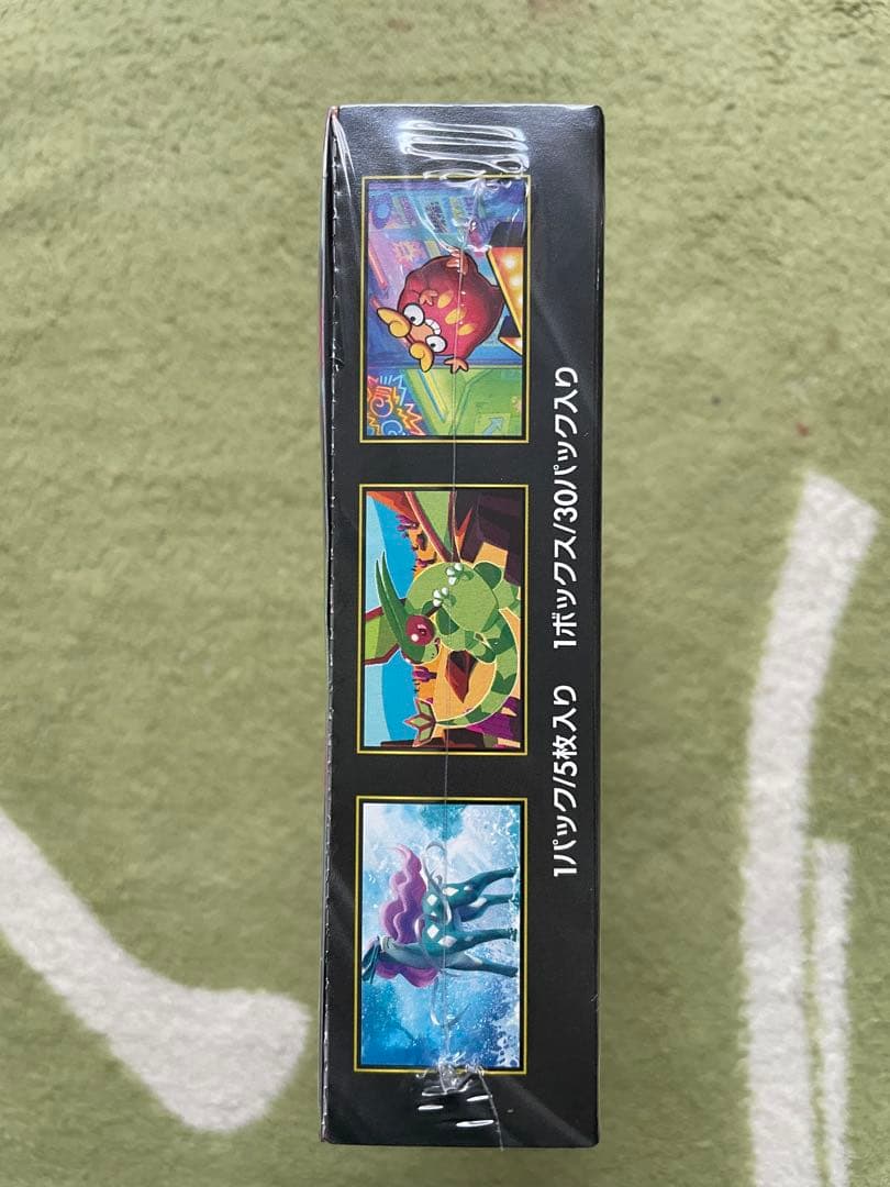 【新品未開封】インフェルノX　BOXシュリンク付き1BOX 24時間以内発送