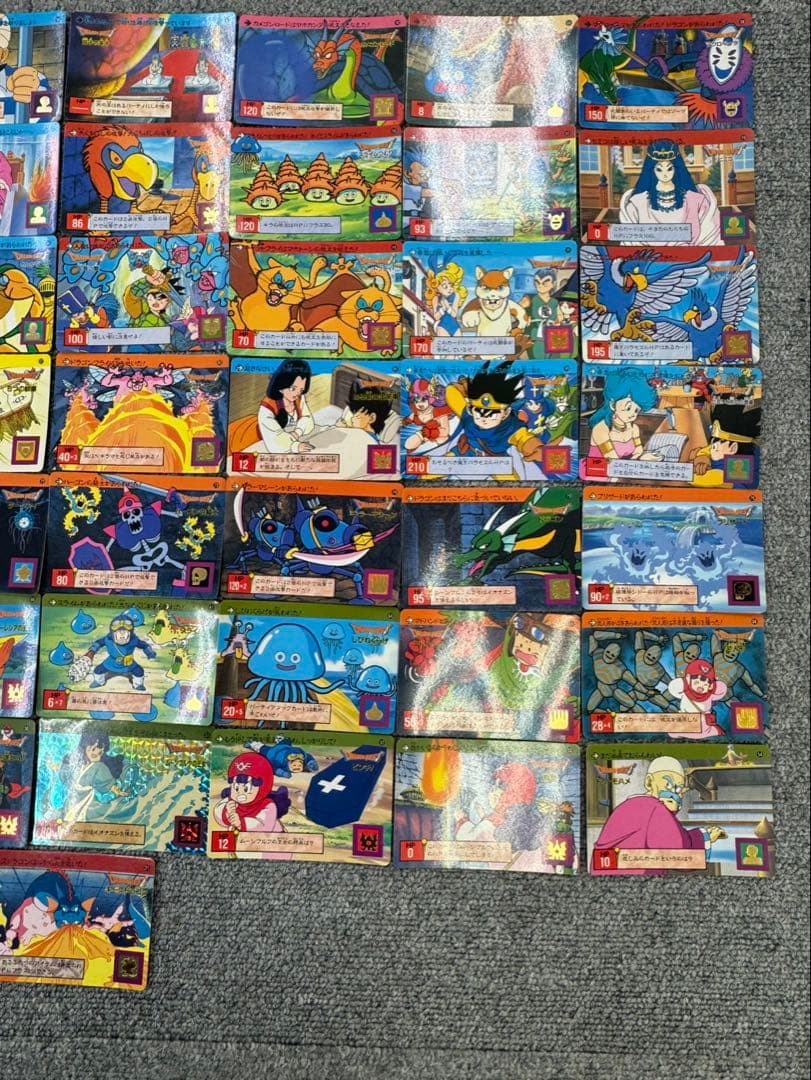 ドラゴンクエスト カードダス 裏ロト 被りなし 73枚 まとめ売り
