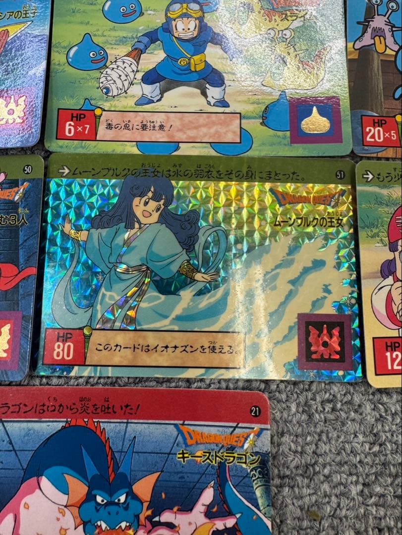 ドラゴンクエスト カードダス 裏ロト 被りなし 73枚 まとめ売り