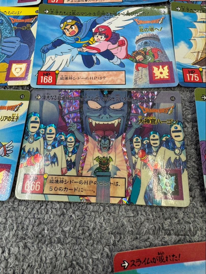 ドラゴンクエスト カードダス 裏ロト 被りなし 73枚 まとめ売り