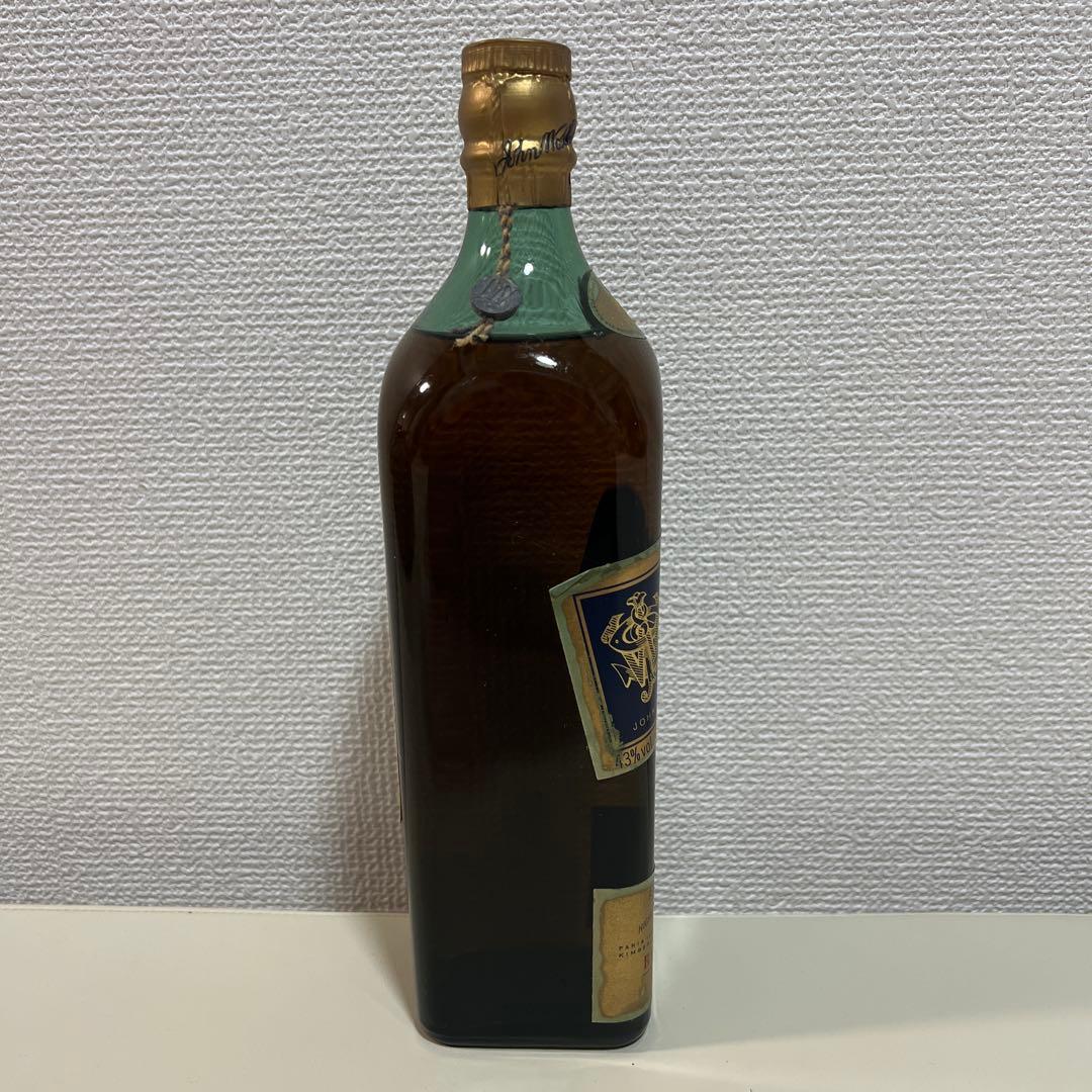 John Walker 15年 スコッチウイスキー 750ml