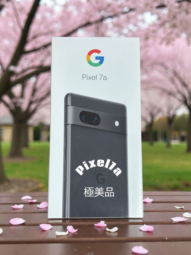 [年始セール800円OFF]Google Pixel 7a チャコール 極美品