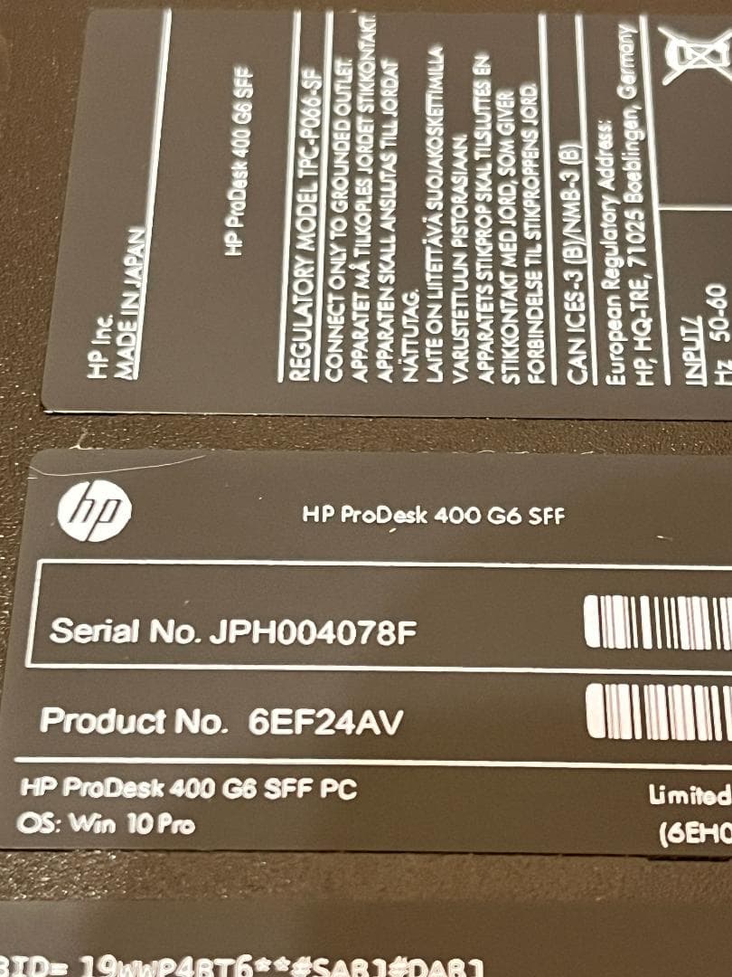 HP ProDesk 400 G6 i5-9500 Win11 office付