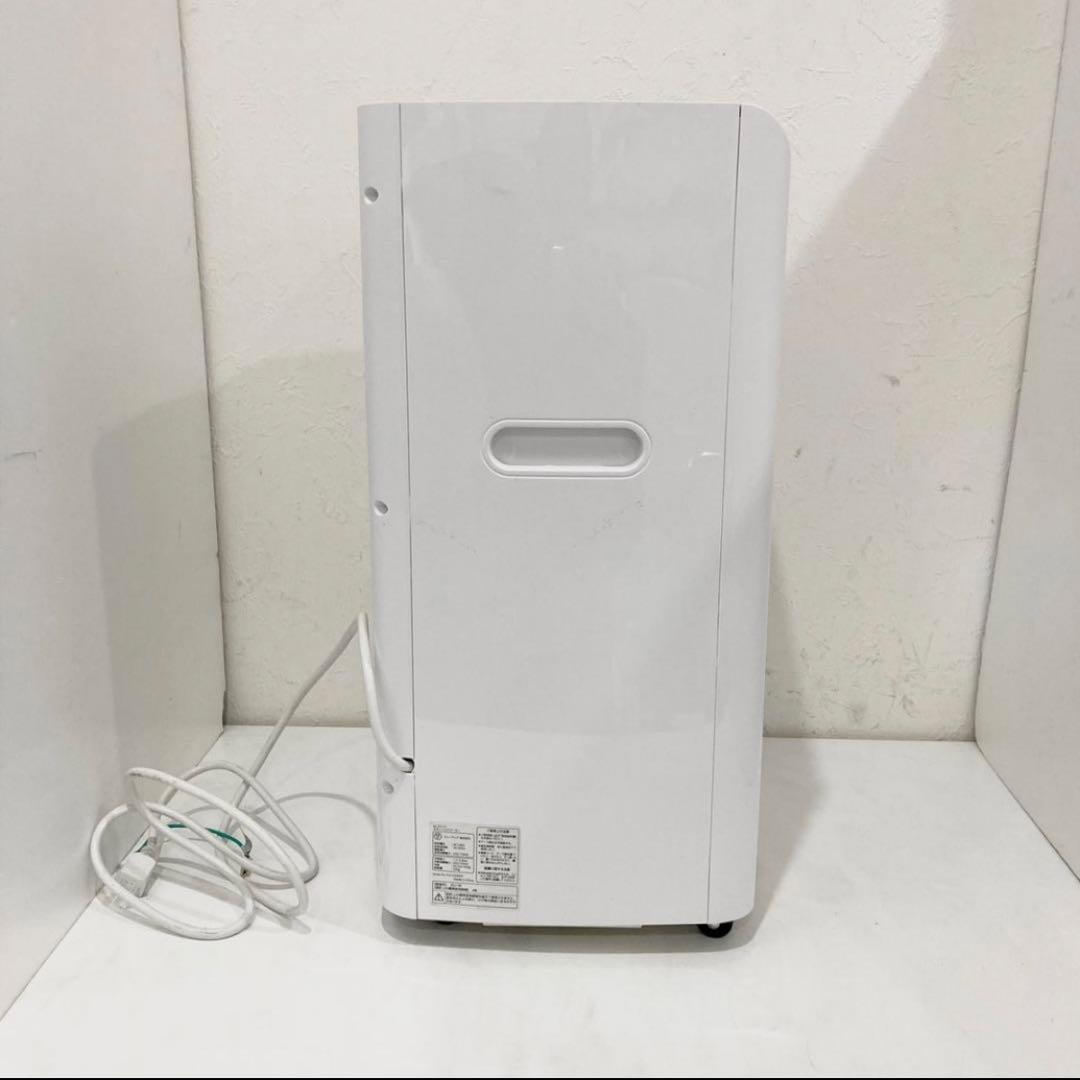 THREEUP スリーアップ スポットエアクーラー SC-T2117 ホワイト