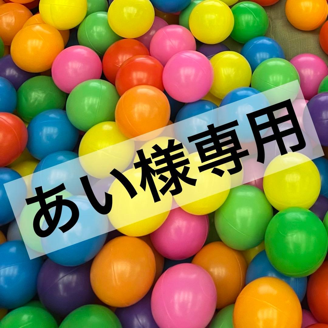 あいジャングルジム 天然木ブランコすべり台折りたたみ室内遊具ベビー 幼児