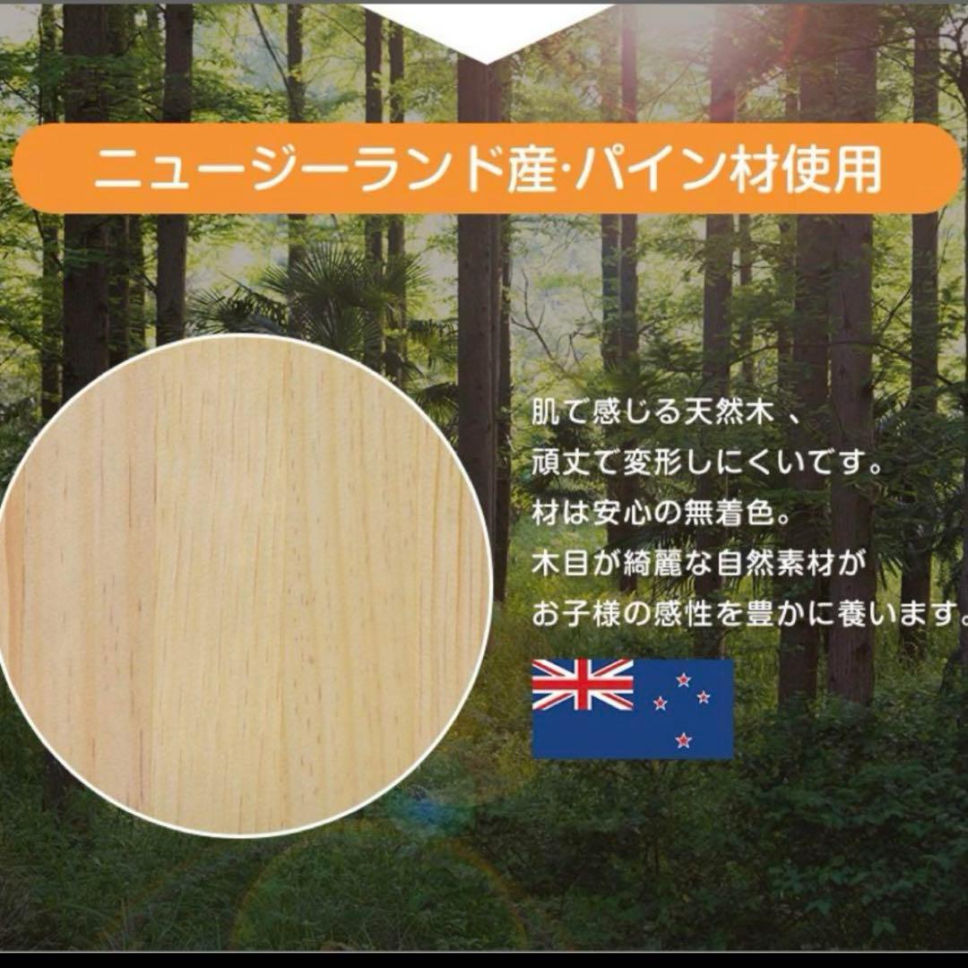 あいジャングルジム 天然木ブランコすべり台折りたたみ室内遊具ベビー 幼児