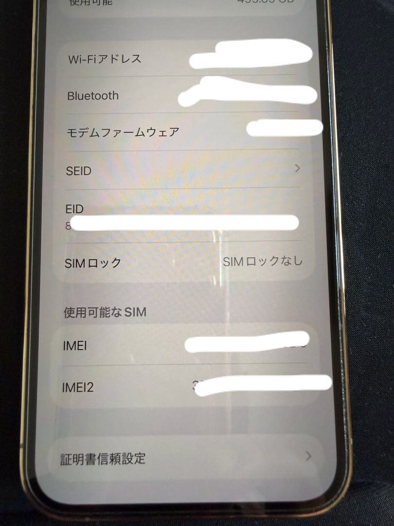 m*i様 Apple iPhone 12 Pro ゴールド 本体