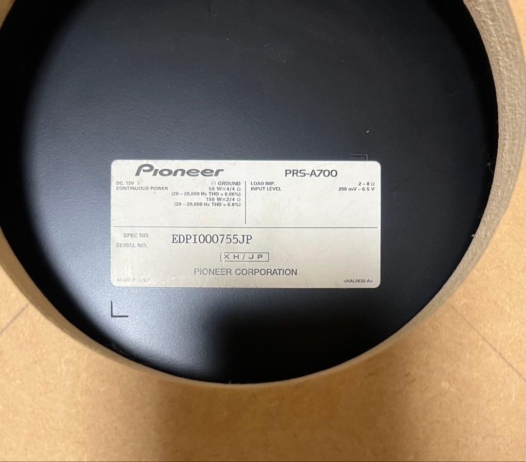 カロッツエリア PRS-A700 carrozeria アンプ