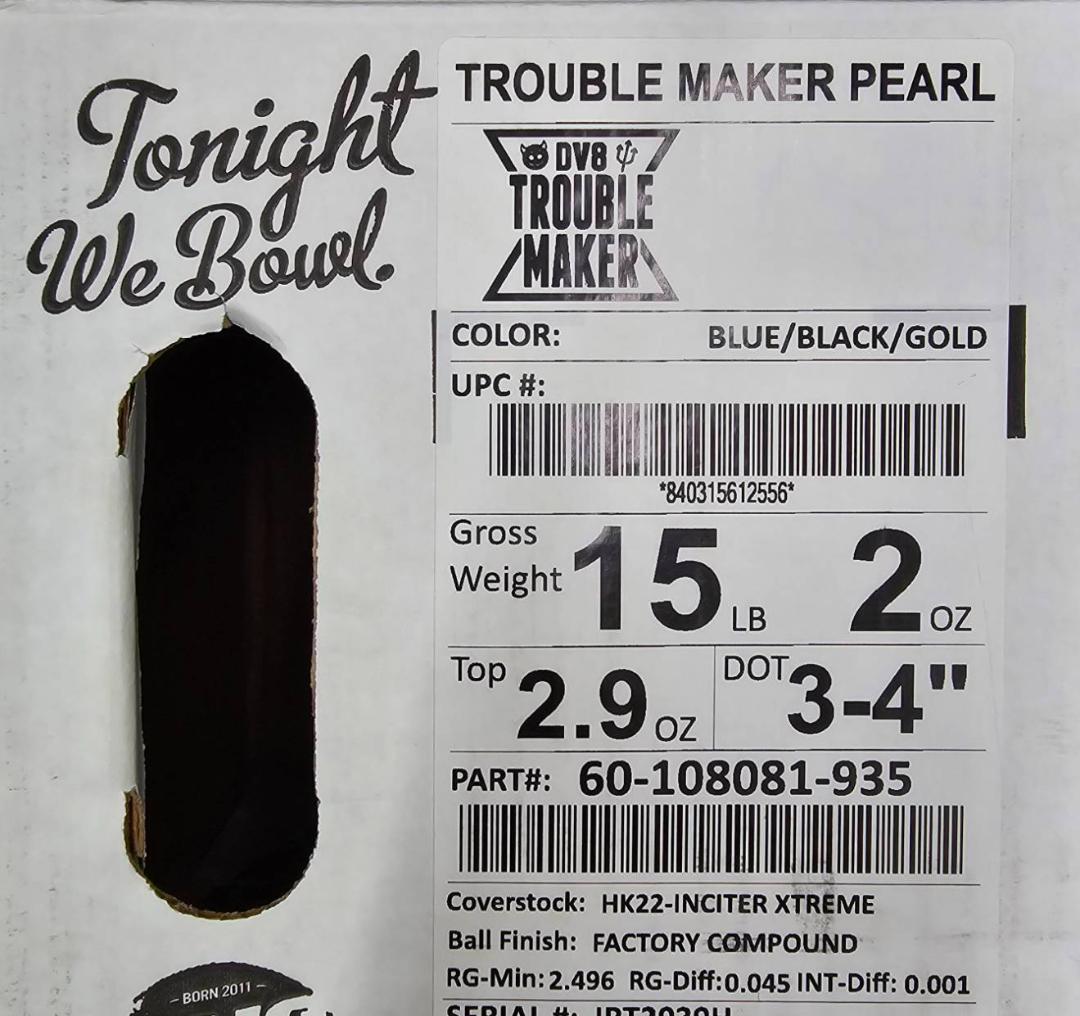 【ドリル込み】❝トラブルメーカーパール❞　DV8　ボウリング　１5ポンド