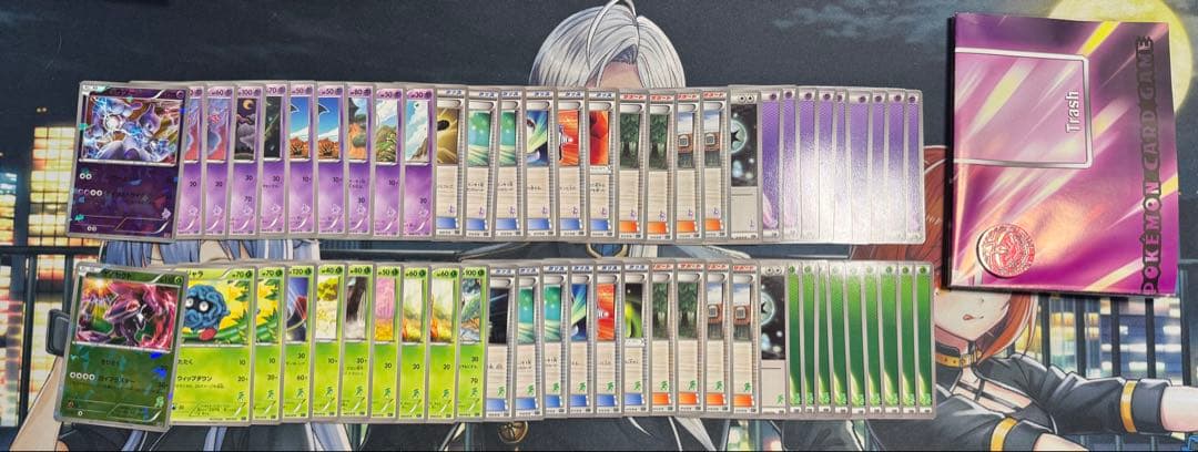 ポケモンカード 30枚デッキ対戦 ミュウツーVSゲノセクト