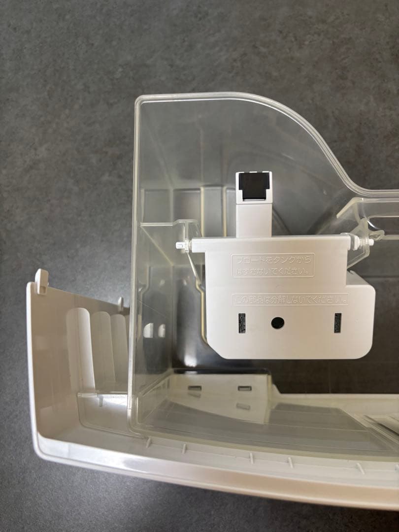 Mitsubishi Electric MJ-PV250VX-W 除湿機