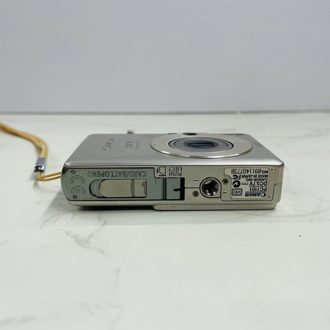 デジタルカメラ CAnon IXY DIGITAL50 WW7847