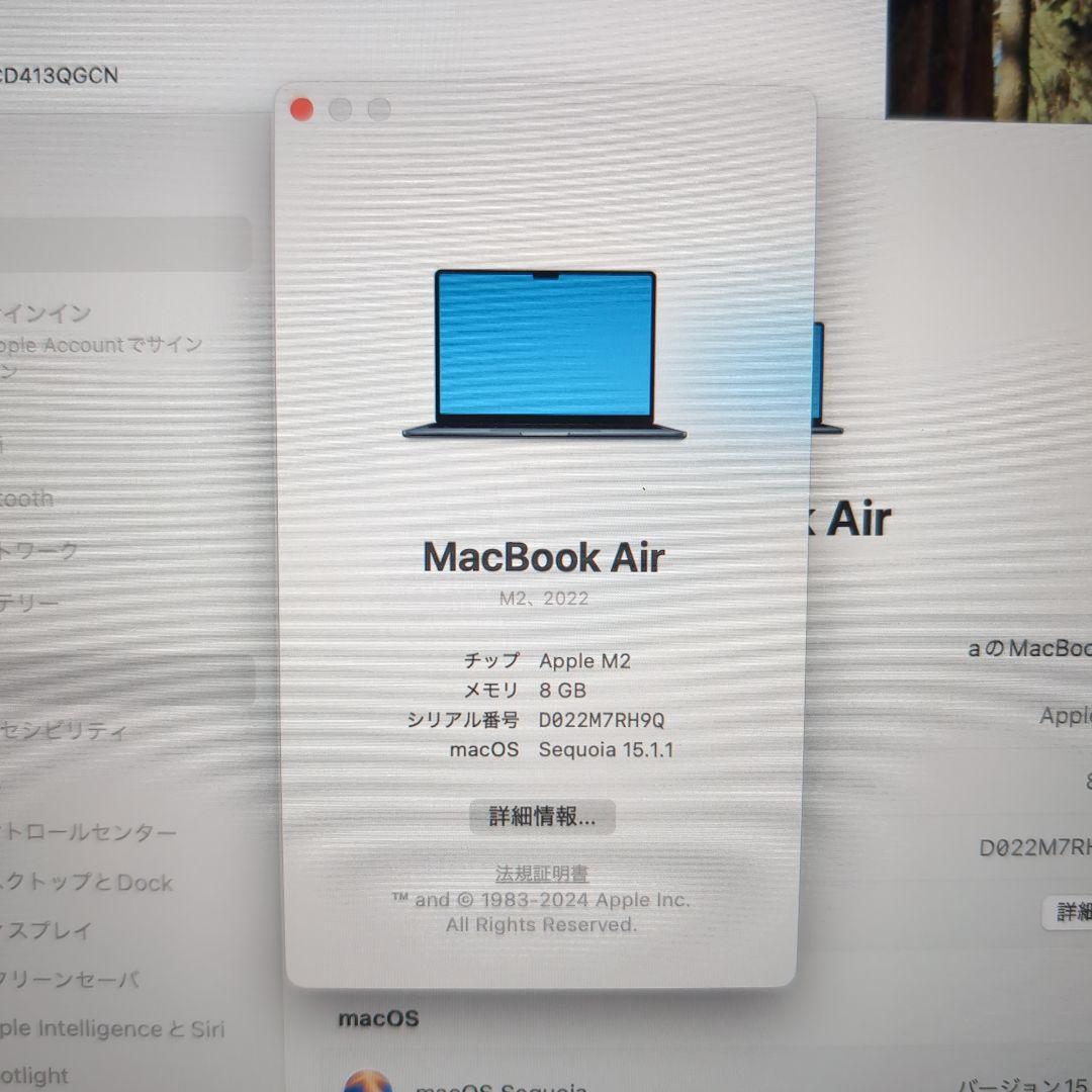 【値下げ済み】Apple MacBook Air M2ミッドナイト