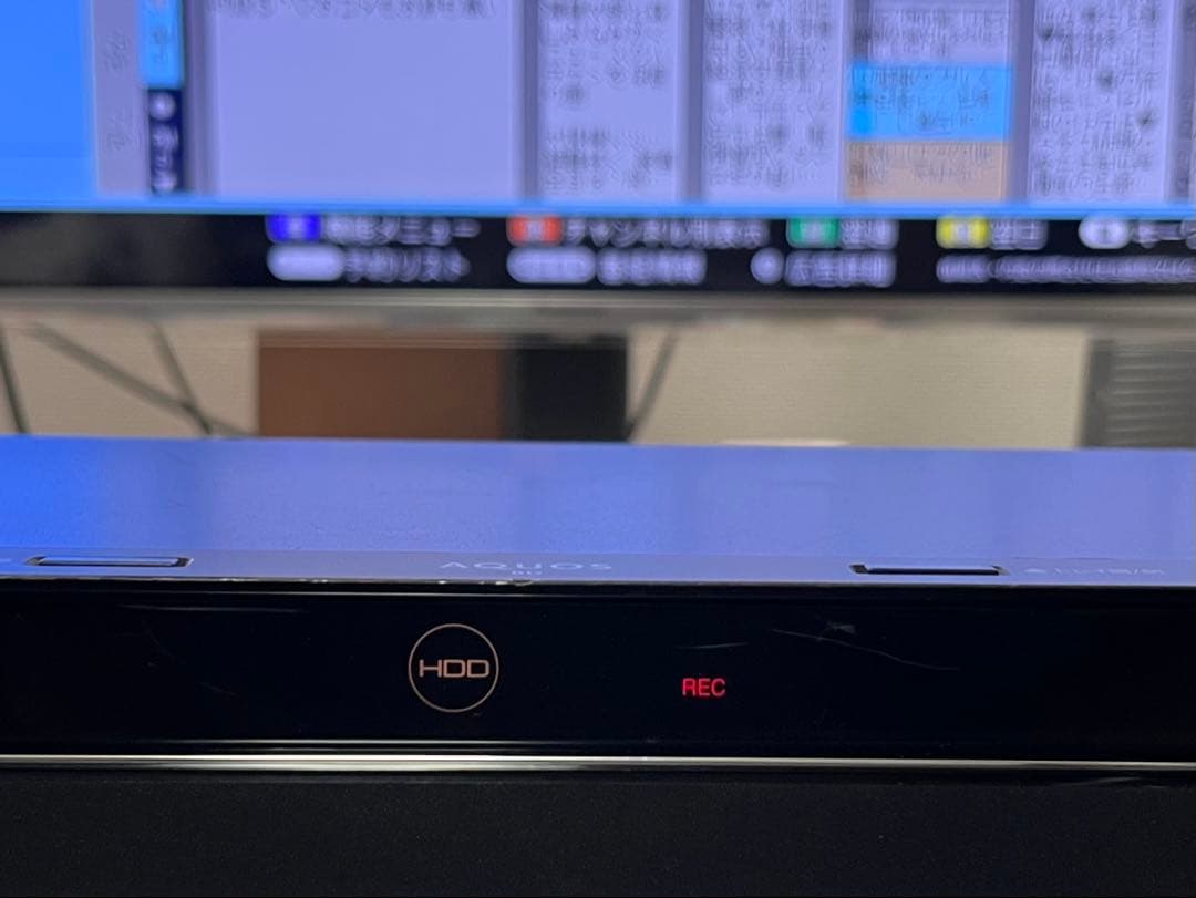 4K 2TB 3番組録画 シャープ　ブルーレイレコーダー　BD-NT2000