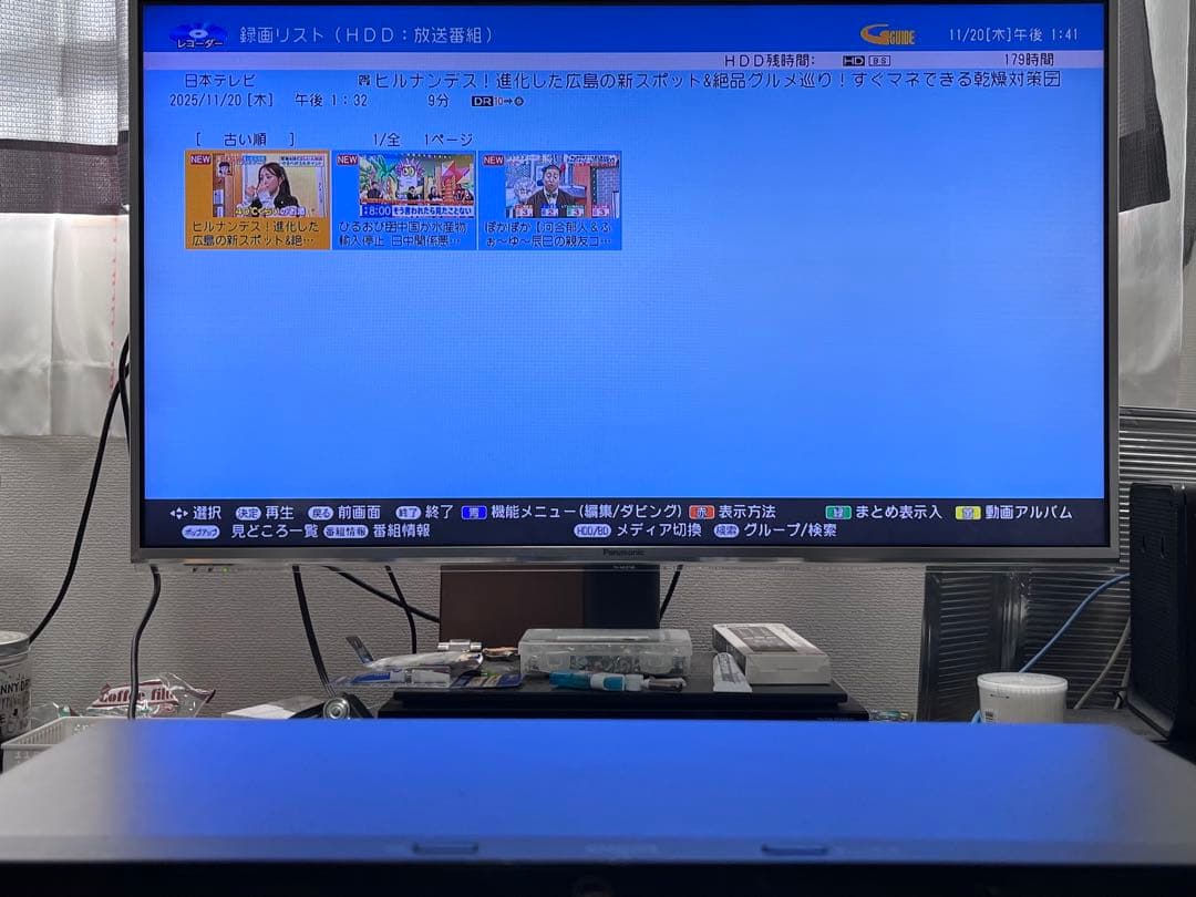 4K 2TB 3番組録画 シャープ　ブルーレイレコーダー　BD-NT2000