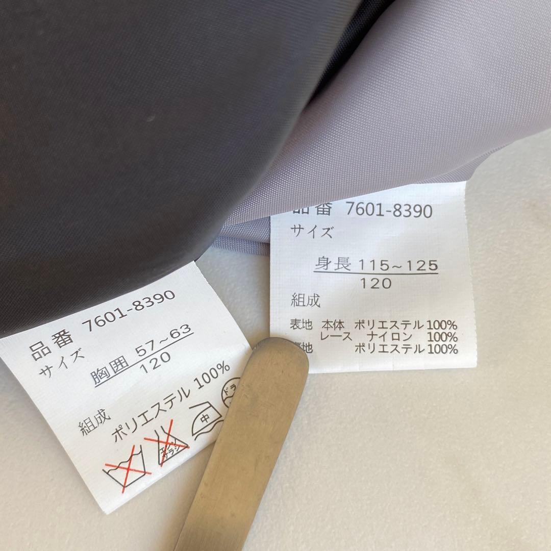 清楚系ブラック×グレー＊120 入学 卒園 発表会 結婚式に⋈女の子 フォーマル