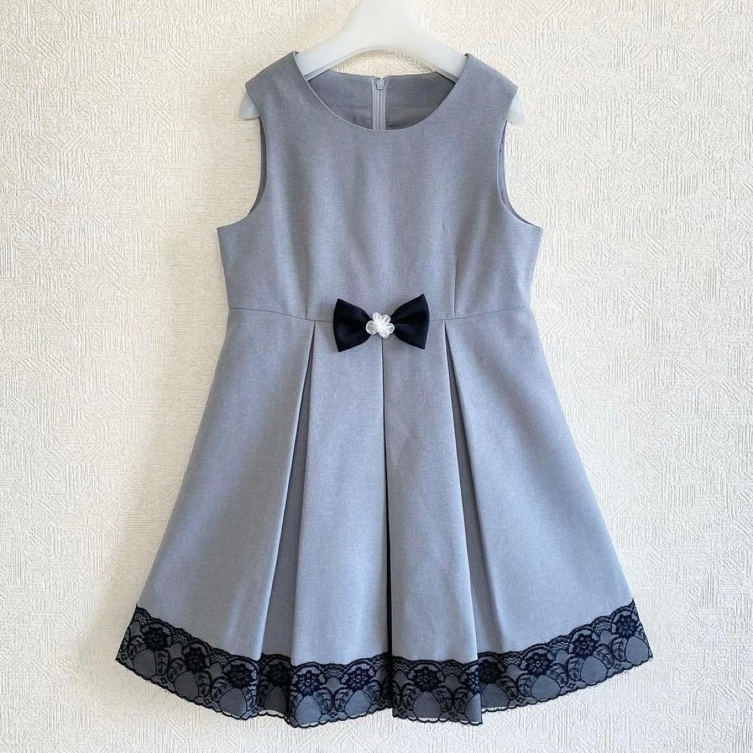 清楚系ブラック×グレー＊120 入学 卒園 発表会 結婚式に⋈女の子 フォーマル