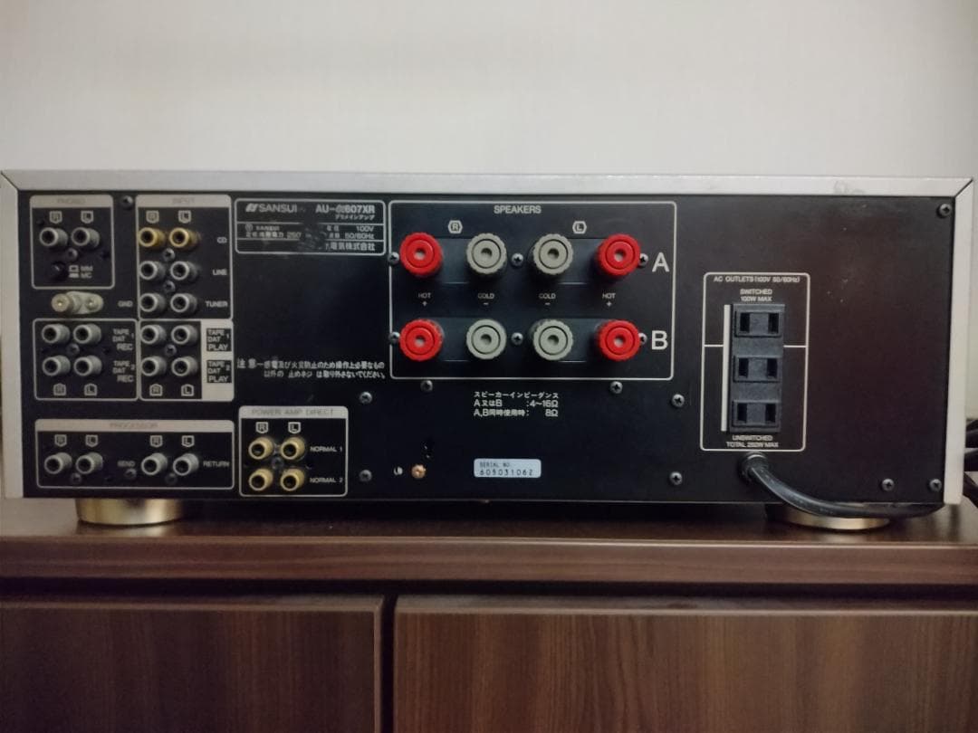 SANSUI サンスイ AU-α607ＸＲ