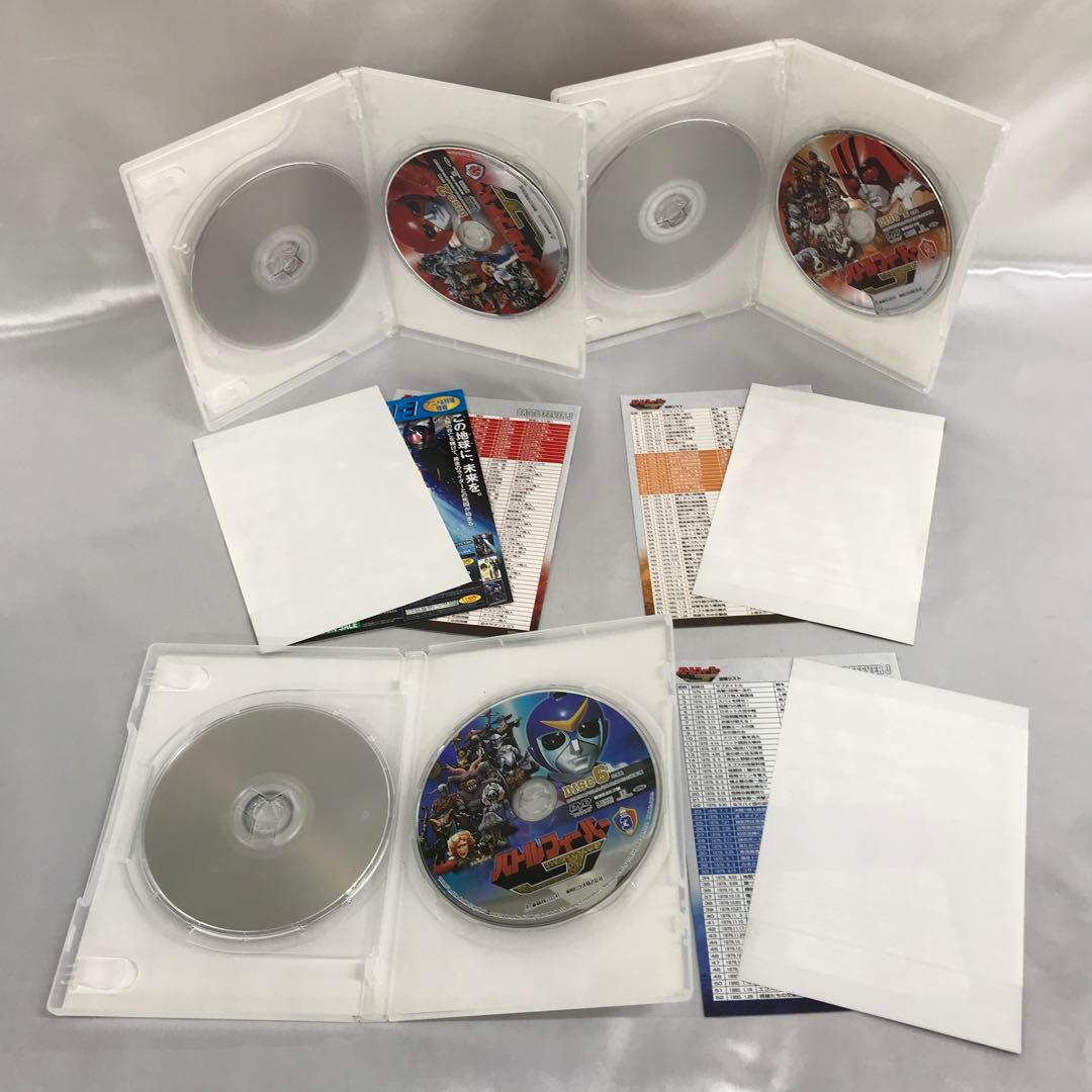 バトルフィーバーJ 全5巻セット