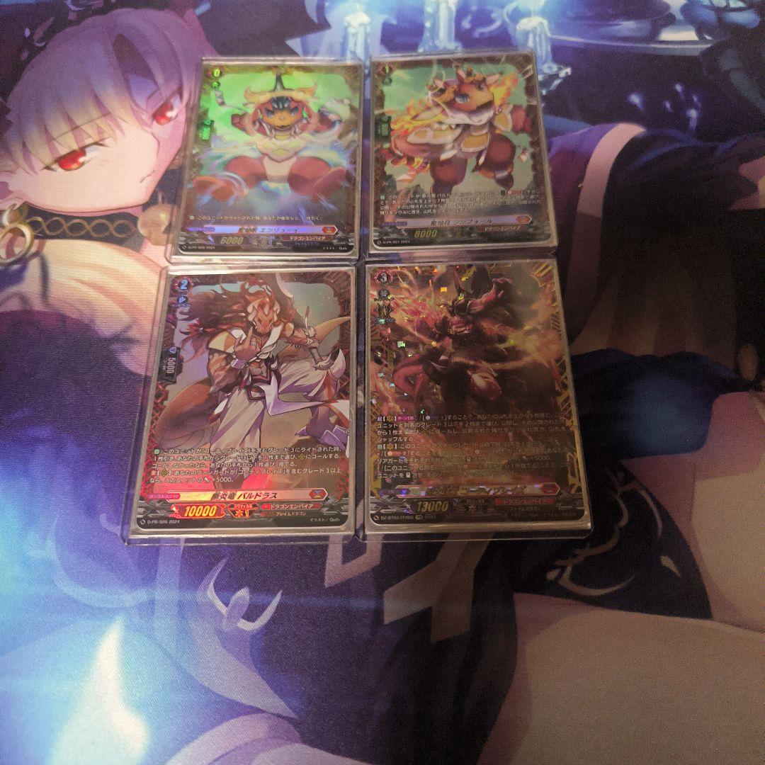 コーティブレイズ　レアリティ高め　..