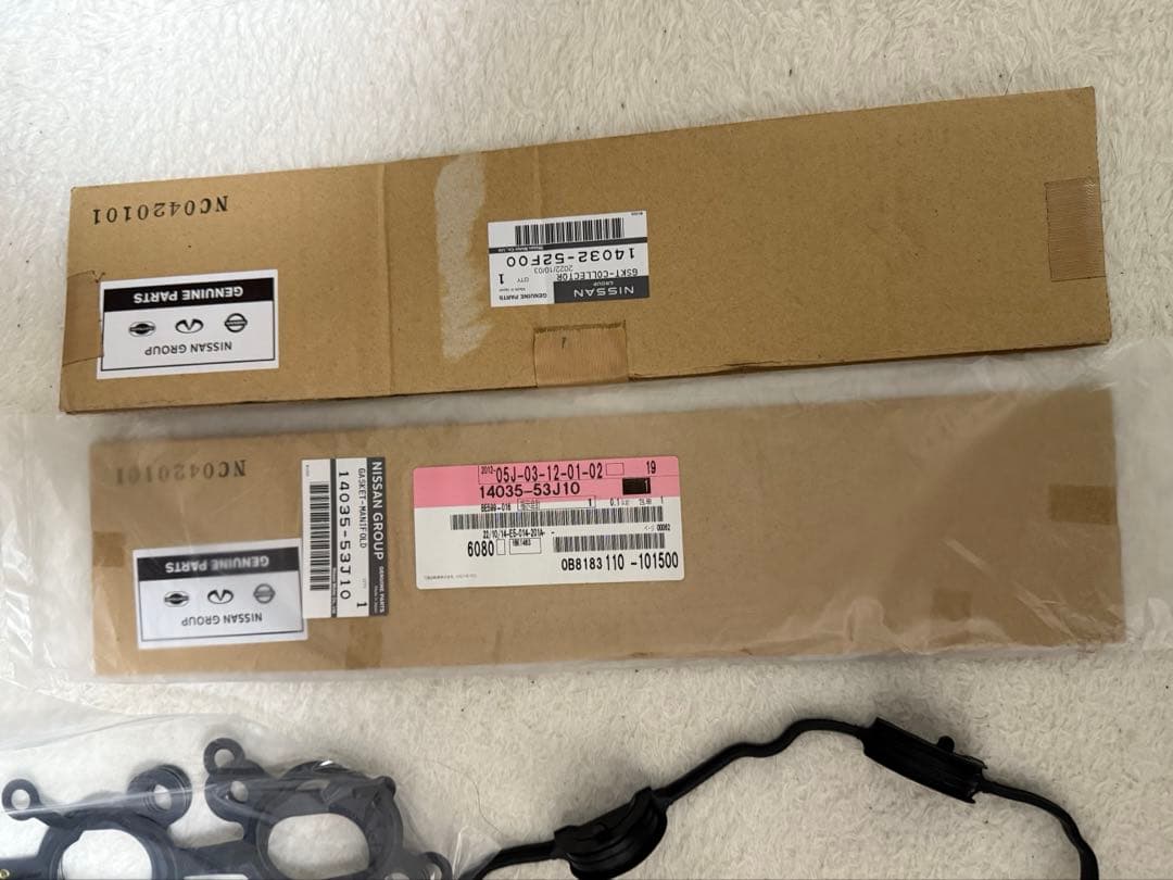 日産　SR20 S13用ガスケットキット　未使用品　ナプレック製　シルビア