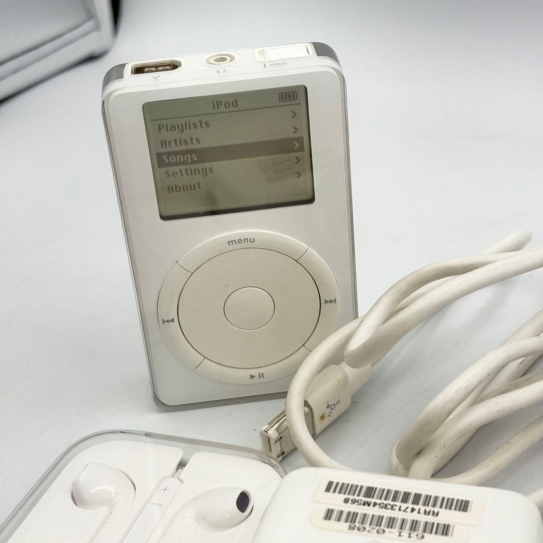アイポッド クラシック 初期 ホワイト シルバー 0824-S6722O