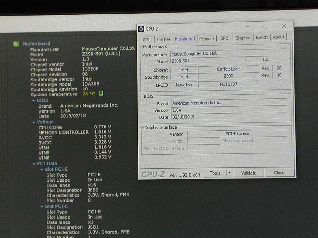MSI　Z390-S01　LGA1151