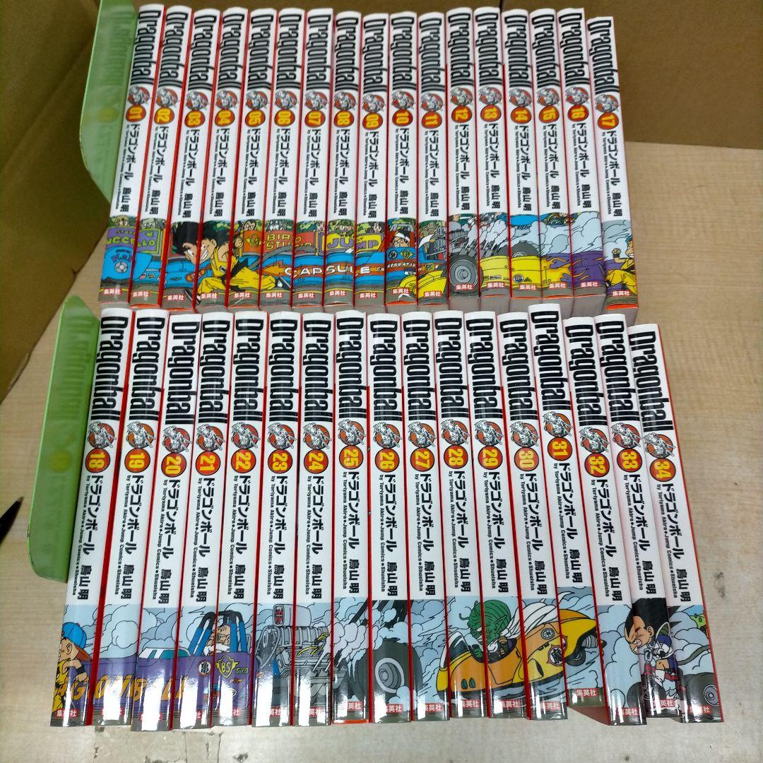 き*こ様 ドラゴンボール　完全版　鳥山明　全34巻セット【2ｆ1128】