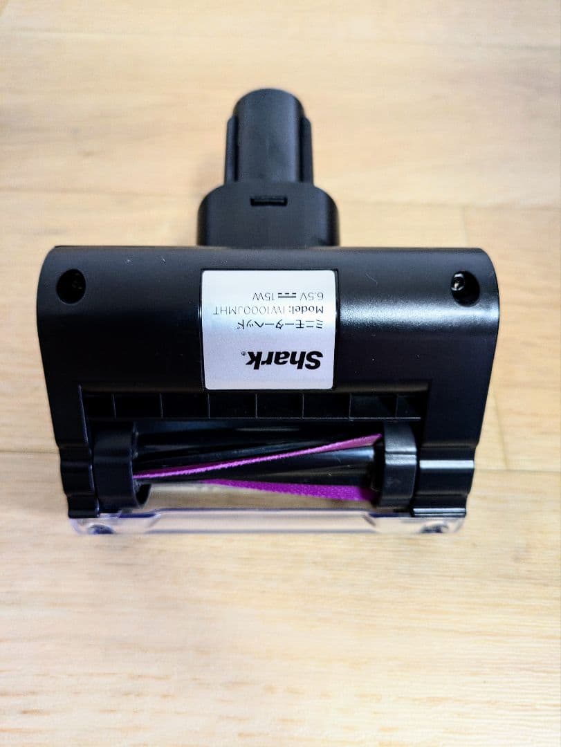 Shark コードレス掃除機 CLEAN SENSE IQ+ IW3145J