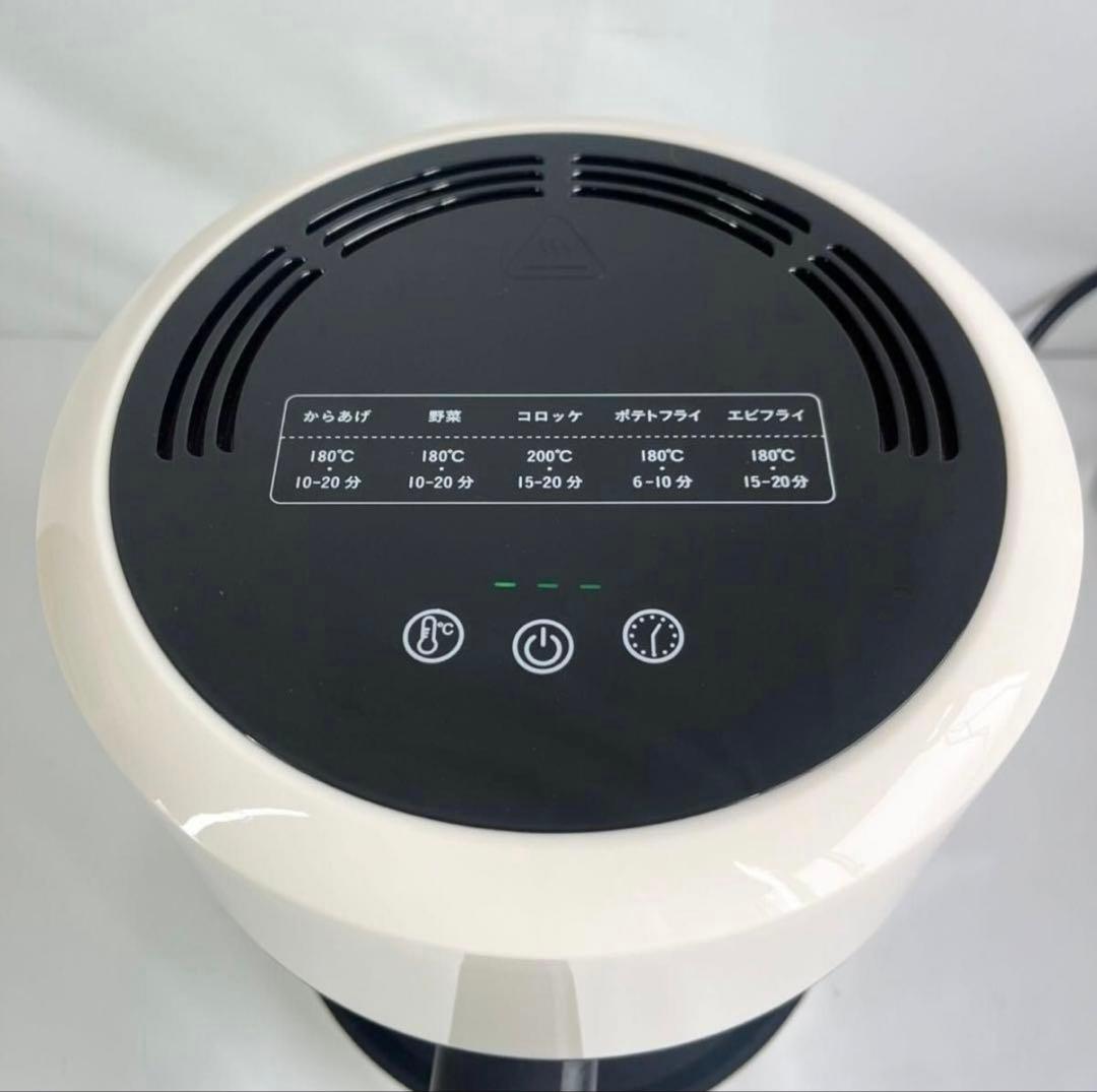 CCP ガラスノンフライオーブン pottil BE−AF95-VY 24年製