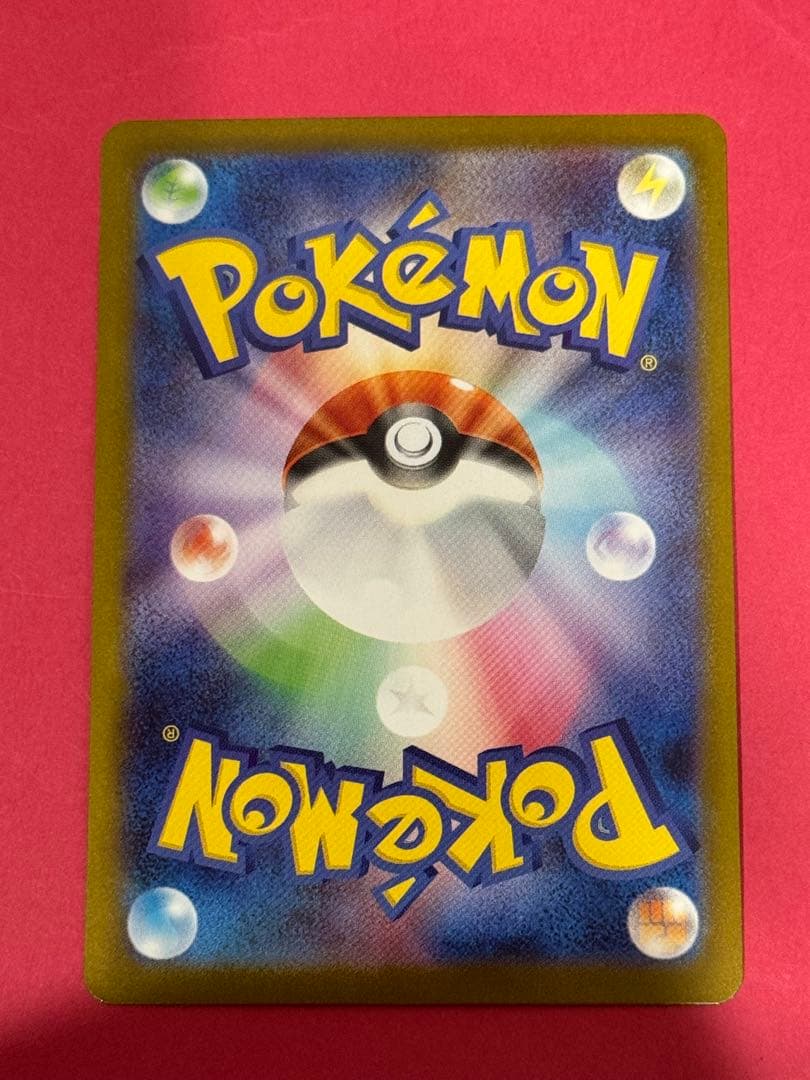 【むーん】ポケモンカード メガシンフォニア メガサーナイトex mur