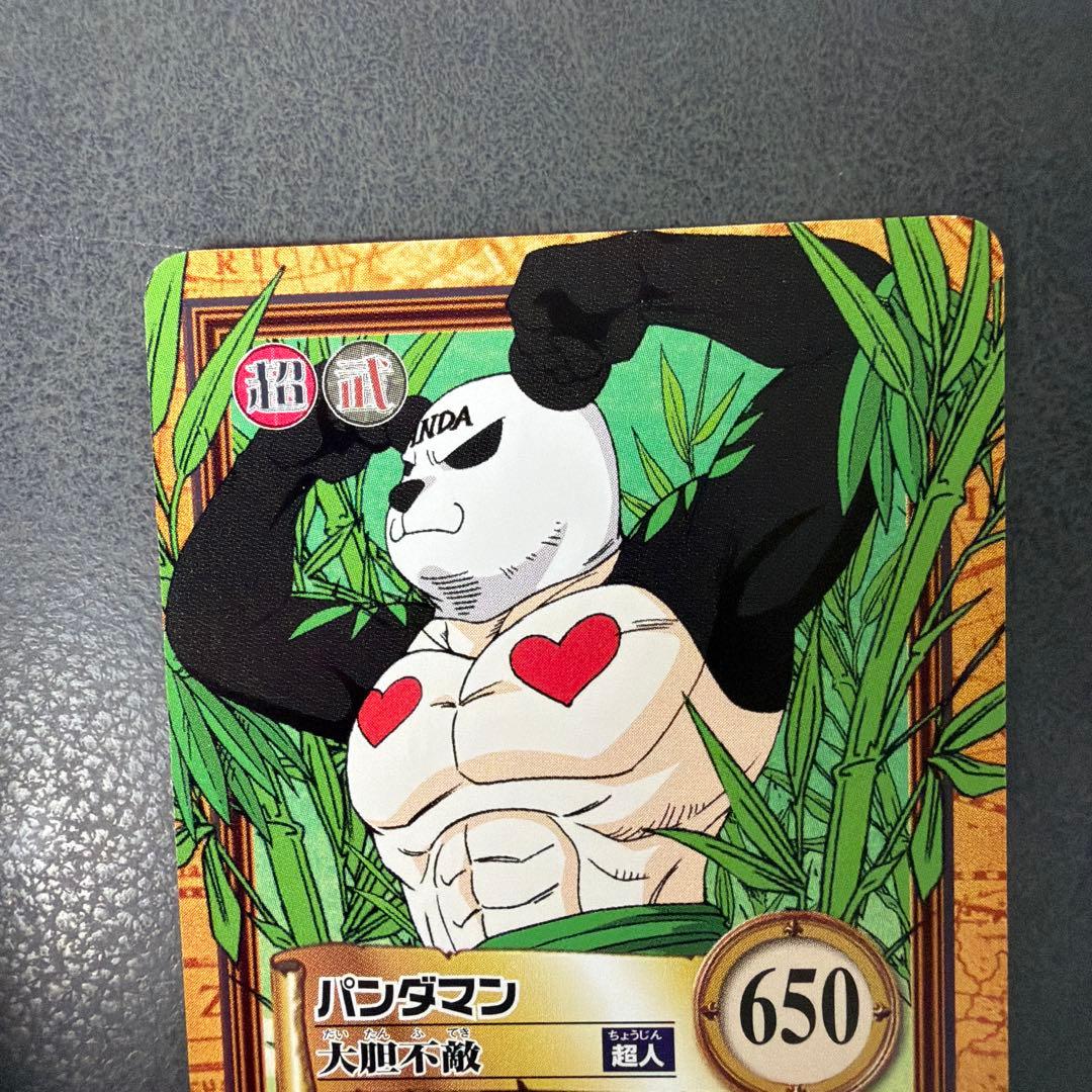 タスミヒミツ様　ワンピースカードダス4枚　F261