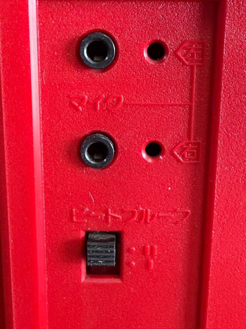 ナショナルRX-4940 ラジカセ赤　 ピカピカに磨きました　値引交渉可