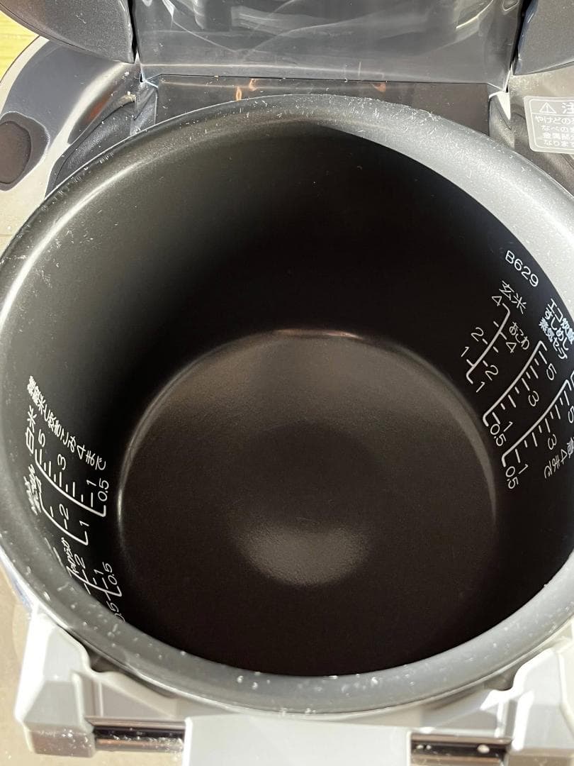 象印 圧力IH炊飯ジャー炎舞炊き NW-FA10