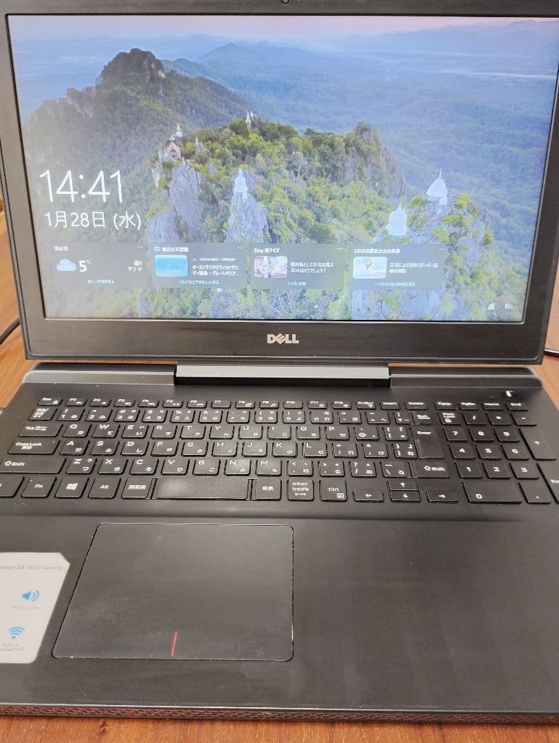DELL inspiron15gaming 7567 ACアダプター付き
