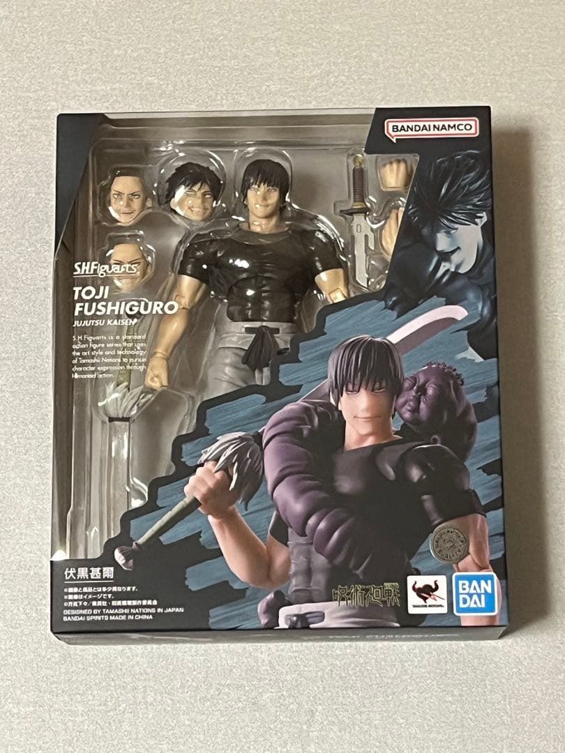 呪術廻戦 S.H.Figuarts 伏黒甚爾 S.H.フィギュアーツ