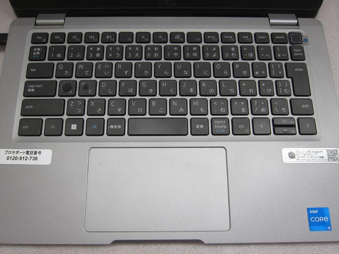 デル 12世代Core i5-1245U/8G/SSD256G/13.3フルHD