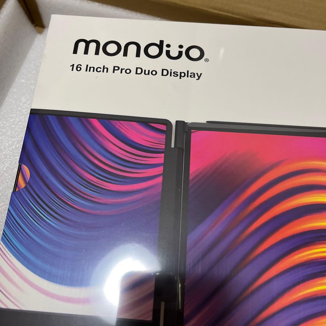 モニター台 Monduo 16inch pro duo display