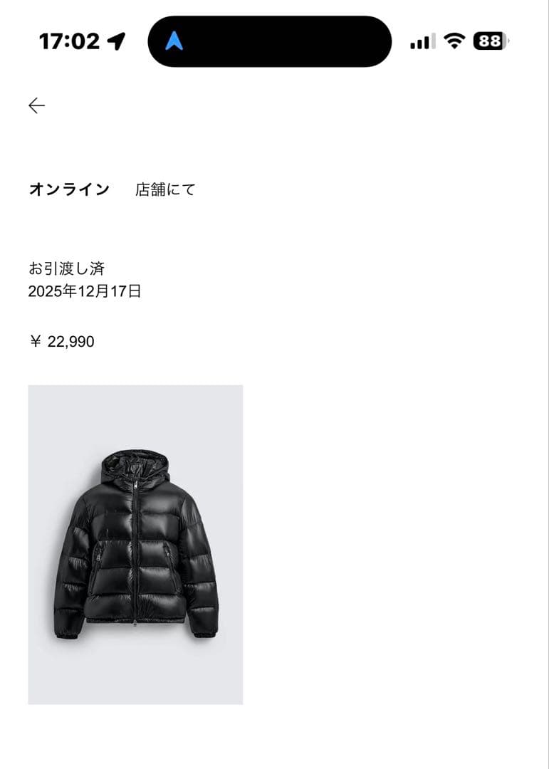 25年モデルzaraブラック フード付きダウンジャケット